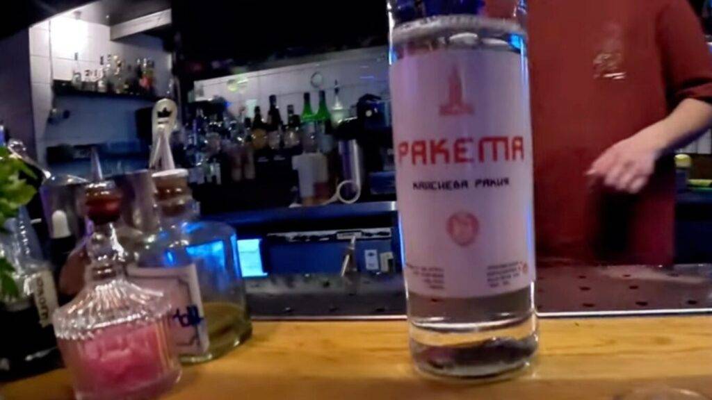 Raketa Rakıya Bar(ラケタ・ラキア・バー)