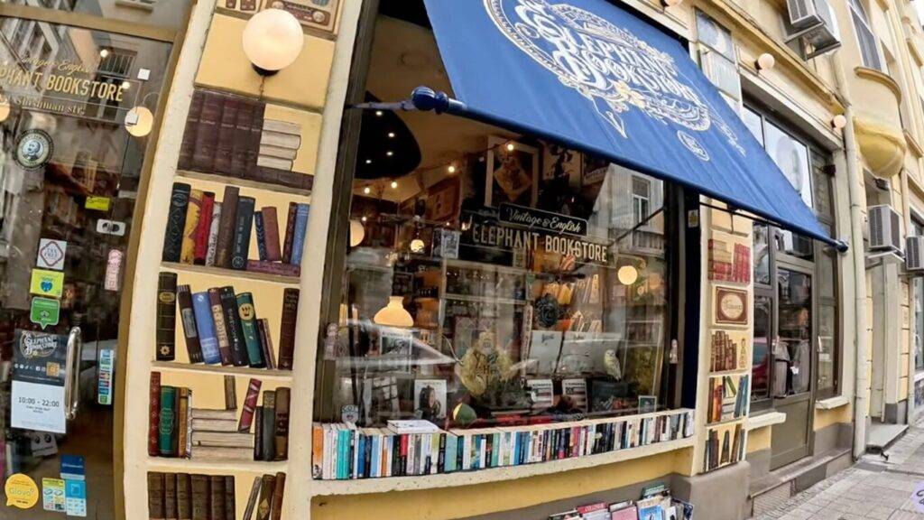 Elephant Bookstore