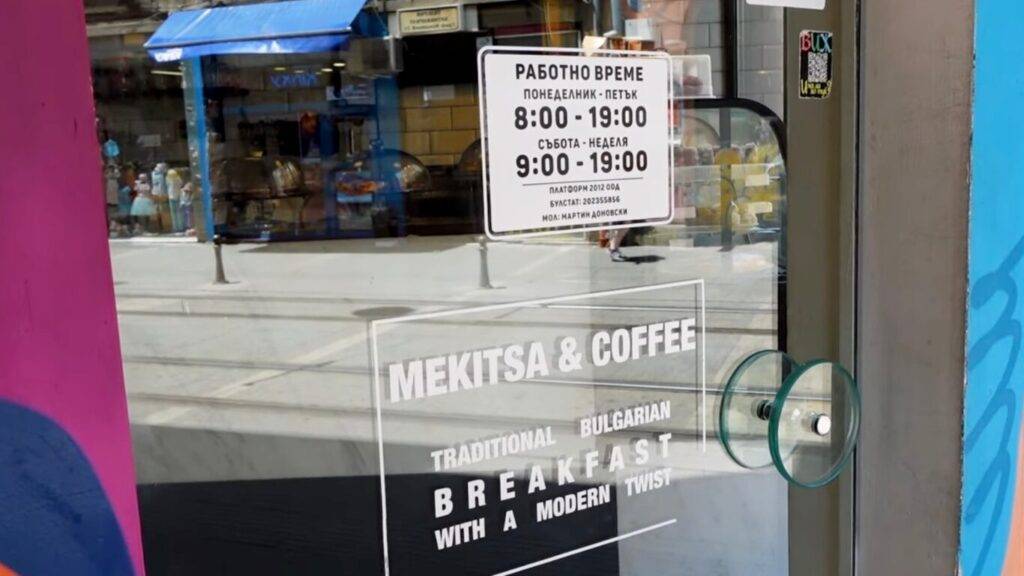 Mekitsa & Coffee(メキッツァ&コーヒー)