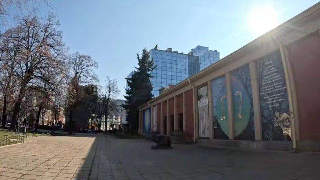 Sofia City Art Gallery
