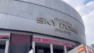 ソウル益善洞,イクソンドン